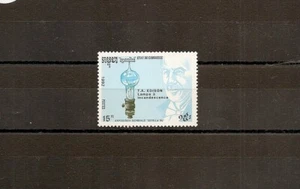 Cambodia 1992 SG1236 1v of set NHM -Inventors-Thomas Edison-Electricity/light - Picture 1 of 1