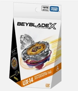 Takara Tomy Beyblade X UX-14 Starter Set ScorpioSpear 0-70Z ux14 New Au - Picture 1 of 6