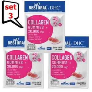 3x Dhc Collagen Gummy 20000mg Bright Skin Biotin Vitamin C B12 40 Gummies 120g. - Picture 1 of 6