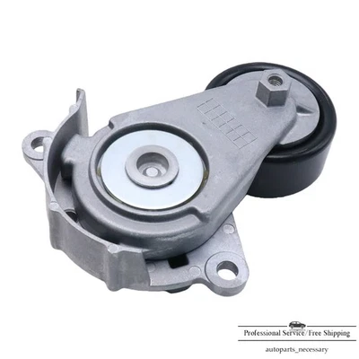 Tensor de correia de transmissão Lexus ES250 2,5L para Toyota Camry RAV4 e 2021-2024 2018-2024 - Imagem 1 de 4