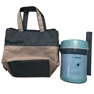 Zojirushi Stainless Steel Lunch Jar Set w/ Bag & Chopsticks | Bento Box Unused - Picture 1 of 24