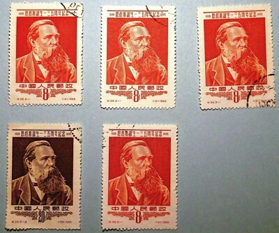 PR China Stamps C35 Engels C38 Sun Yat-sen C40 Truck C42 Trade Union纪35,38,40,42 - Image 1 of 4