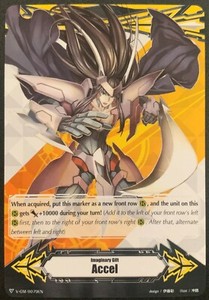 Imaginary Gift Accel | V-GM/0079EN | Marker | Promo | Cardfight!! Vanguard 