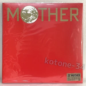MOTHER Original Soundtrack Analog Edition OST LP Record 2-Disc From JAPAN New - Picture 1 of 4