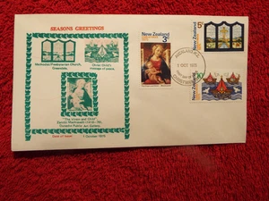 Scarce New Zealand Christmas Boric 1975 FDC Xmas - Picture 1 of 1