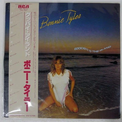 ВИНИЛОВАЯ ПЛАСТИНКА BONNIE TYLER GOODBYE ISLAND RCA RPL8019 ЯПОНИЯ - Изображение 1 из 2
