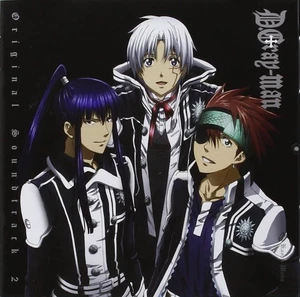 D.Gray-man [Original Soundtrack 2] by Various (CD, 2007 Sony) - Picture 1 of 1