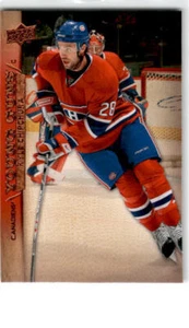 2007 Upper Deck #479 Kyle Chipchura Montreal Canadiens - Picture 1 of 2