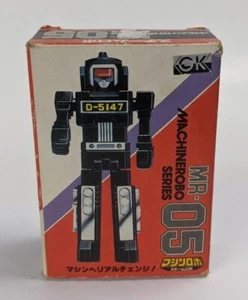 1984 Bandai Robo Robot Machine Robo Series MR-05 Gobots Loco - Picture 1 of 9