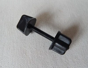 Universal Bolt for Coil Metal Detector, (6 mm). - Picture 1 of 7