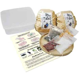 Kantan Nukadoko Rice Bran Japanese Pickling Starter Set From Japan - Picture 1 of 1