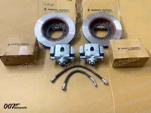 Kit completo de disco de freno para Suzuki Samurai SJ410 SJ413 - Imagen 1 de 7