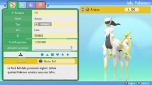 Arceus 6IV BR + Masterball Pokemon Diamante, Perla Diamond Pearl remake - Picture 1 of 3