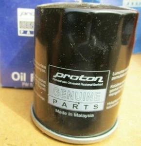 Nuevo filtro de aceite de protones genuino PW510577 - Imagen 1 de 1