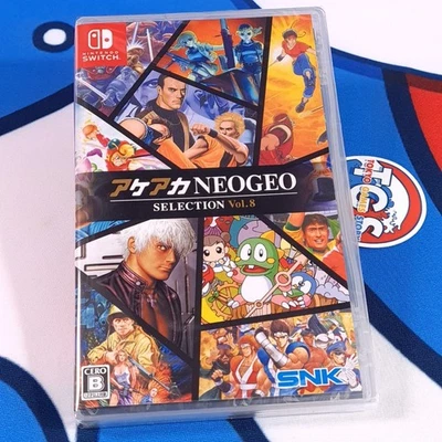 ACA NEOGEO Selection Vol. 8 Switch Japan (Multi-Languages/10 SNK Games) New - Image 1 of 4