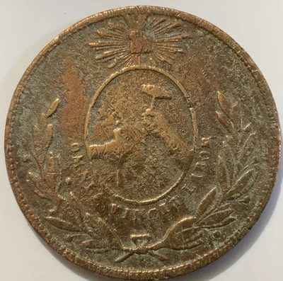 1856 Mexico 1/4 Real Guanajuato RARE Copper Octavo Libertad Eagle Readable Date - Image 1 of 4
