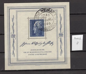 SBZ Block 6 - gestempelt - SST "Weimar 15 a 28.8.49" - (SBZ239-2) - Bild 1 von 2