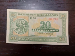 Griechenland 20 Drachmen 1940, P-315 - Bild 1 von 2