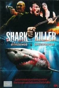 Shark Killer (2015) DVD R0 - Sheldon Wilson, Derek Theler, Erica Cerra, Thriller - Picture 1 of 2