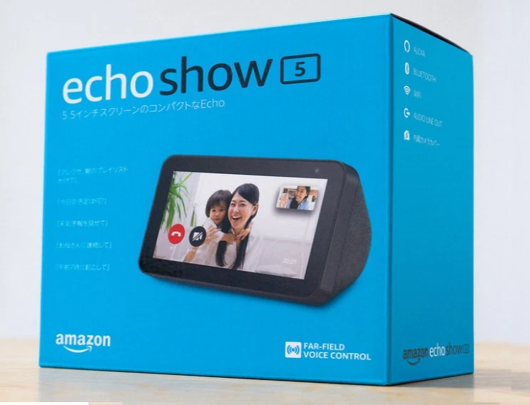 Amazon Echo Show 5 (2nd Gen) | Smart display --FREE SHIPPING! - Image 1 of 1
