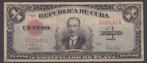[CIR, sin lágrimas ni agujeros] 1938 Centroamérica 1 peso P-38d E025101A [017-1] - Imagen 1 de 2