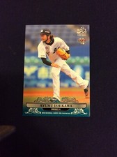 2020 BBM 30th Anniversary #190 Ayumu Ishikawa