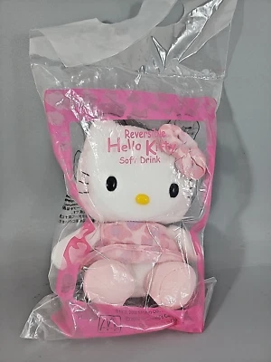 Hello​ Kitty McDonald's​ Soft Drink Reversible Plush​ - Sealed Vintage 2002​  - Image 1 of 4