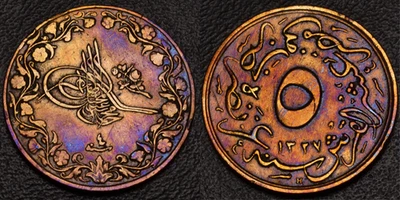 1327 (1911-H) Egipto 5/10 Qirsh MENTE DOBLANDO ARCO IRIS TONIFICACIÓN (53-17) Foto 1 de 3