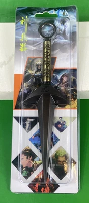 Dios del Trueno Volador Kunai de Naruto Foto 1 de 4