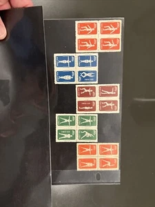 China 1952 - Postfrische Briefmarken ausgegeben OHNE Gummierung.  Set - Bild 1 von 1