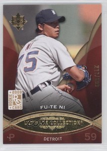 2009 Upper Deck Ultimate Collection /599 Fu-Te Ni #81 Rookie RC