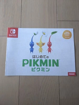 Nintendo Switch: Pikmin 4 Advertising Flyer from JAPAN! - Image 1 of 4