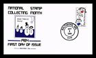 DR JIM STAMPS US COVER FAMILY UNITY FDC NATIONAL STAMP COLLECTING MONTH