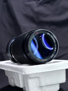 RMC Tokina 80-200mm f 4.5 Zoomobjektiv - Canon C/FD Mount mit Softcase - Bild 1 von 10