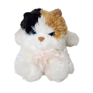Aurora World Plüschtier Calico Katze Kätzchen rosa Schleife blaue Augen Stofftier - Bild 1 von 9