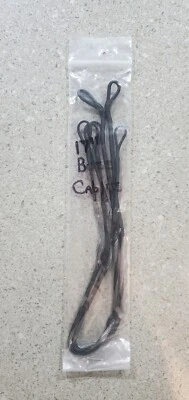 Set of 2 - Crossbow Split Buss Cables  - Various Lengths & Colors: Red Camo Gray - Image 1 of 4