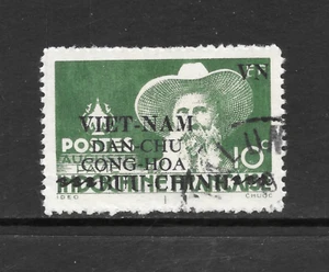 VIETNAM, DEMOCRATIC REPUBLIC SCOTT 1L12 USED VF - 1945/46 10c DK GREEN - Picture 1 of 2