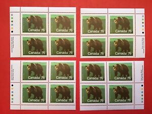 Jps_Stamps! #1178. "Mammal Definitives, Grizzly Bear" (mint condition)