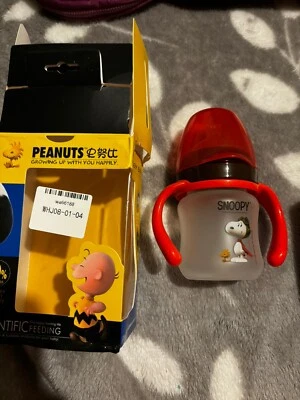 Snoopy Babyflasche aus Glas mit Griffen 120 ml - Bild 1 von 4