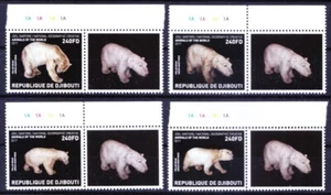 Oso polar, fotografía de vida silvestre, Djibouti 2014 MNH 4v + etiqueta guía de colores (a) - Imagen 1 de 1