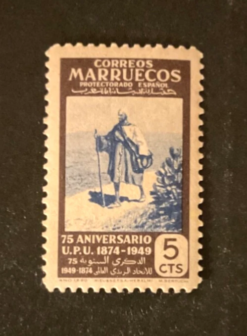 Sellos España Marruecos Scott #280 nunca articulados Foto 1 de 1