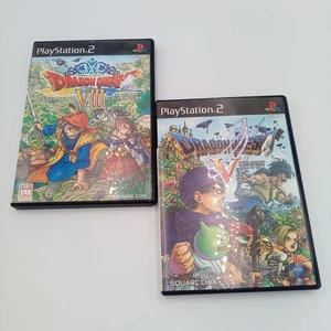 Dragon Quest V 5 & VIII 8 Set Lot PS2 PlayStation 2 Japanese CIB Complete - Picture 1 of 5