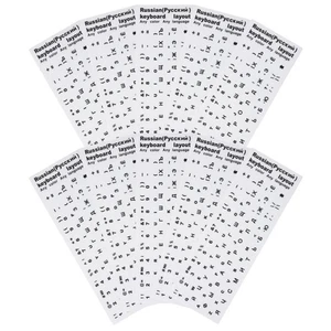 10 Pcs Russische Tastaturaufkleber Ersatzaufkleber Für Computertastaturen - Afbeelding 1 van 12