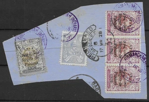 East of Iraq/West of Afghanistan 1928 Pahlavi Overprint Piece - Picture 1 of 1