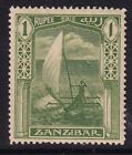 ZANZIBAR 1921-29 Sailing Canoe 1r green SG290 Mounted mint