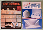 SET Masahiro Chatani: Pop-up Origamic Architektur & Musterblätter - Taschenbuch