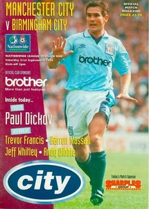 Manchester City v Birmingham City 1996-97 - Picture 1 of 1
