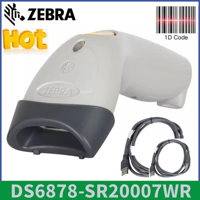 Zebra Symbol LS1203 Corded Handheld Laser 1D Barcode Scanner/Imager+USB Cable - Image 1 of 4