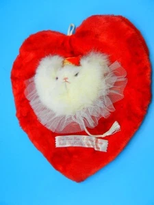 Vintage MCM Pajama Nightie Zippered Bag Red Plush Heart Shape with Cat Head - Picture 1 of 11