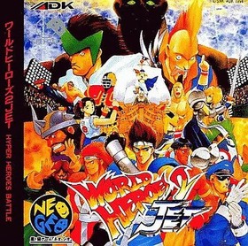 Neo Geo CD World Heroes 2 Jet Game for Neo Geo CD Console New Japan WWA